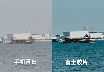 iPhone 17 pro怎么拍出富士胶片风?告别手搓参数,一键直达电影质感